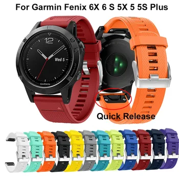 

Quick Easy Fit 26mm 22mm 20mm Silicone Watchband Straps for Garmin Fenix 6X 6 6S 5X 5 5S Plus 3 3HR S60 Smart Watch Wrist Band