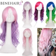 BENIHAIR, длинные волнистые синтетические парики для косплея, парик Ombre, розовый, фиолетовый, синий, зеленый, белые волосы, парики, длинные парики для женщин, вечерние, свадебные парики