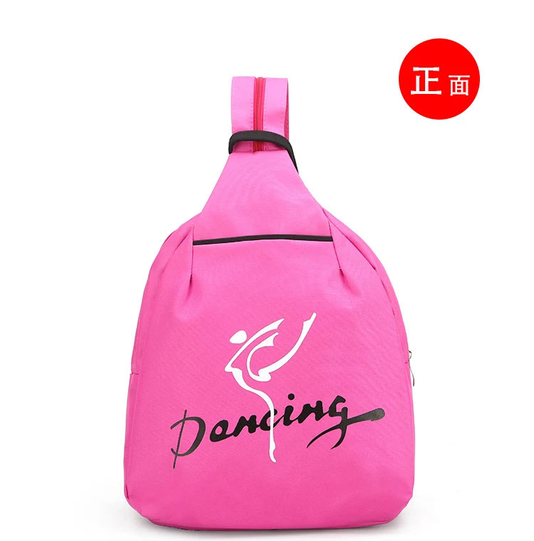 Детский балетный рюкзак для детей, балерина, школьная танцевальная Детская сумка через плечо, розовый спортивный рюкзак для танцев, мешки для балетной одежды для девочек