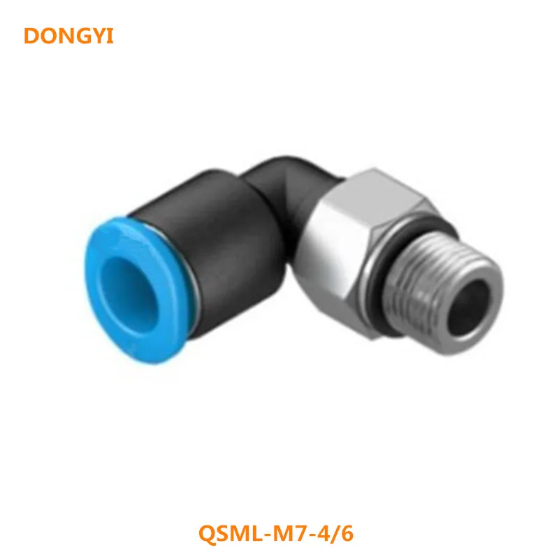 

Connector for 186352 QSML-M7-4 186353 QSML-M7-6