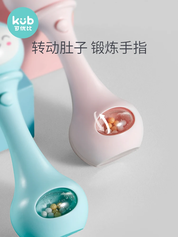 Infant Ring Bell 0-1 Year Old Newborn Babies Early Education Educational Toys for Infants and Young Children 0-3-6-12 Months