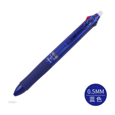 Blue 0.5mm 1 Piece Япония пилот ручка frixion 3 в 1 стираемая гелевая ручка 3 цвета 0,5 мм LKFB-60EF 0,38 мм LKFB-60UF пастельные цвета - Цвет: Blue 0.5mm 1 Piece
