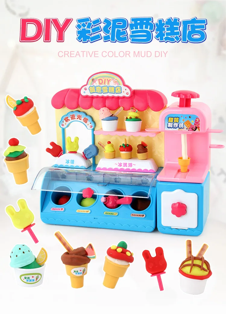 Творческий 3D Цветной глины светильник в комплекте светильник музыкальный магазин мороженого машина для мороженого набор детские развивающие игрушки DIY подарок
