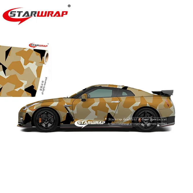 Звезда Обёрточная бумага Camo Виниловая наклейка с бомбой Обёрточная бумага черный/серый/белый/Камуфляж снег Винил 5/10/15/20/25/возможностью погружения на глубину до 30 м камуфляжная виниловая пленка стоком