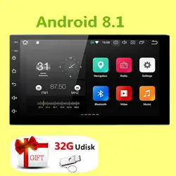 2Din мультимедиа для Android плеер gps навигация 2 din HD автомобильное радио Wi-Fi USB FM 2 Din 7 "автомобильное аудио-радио стерео монитор резервного