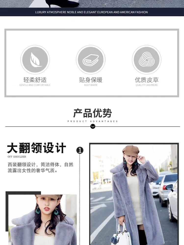  36020180628110843265________________________________