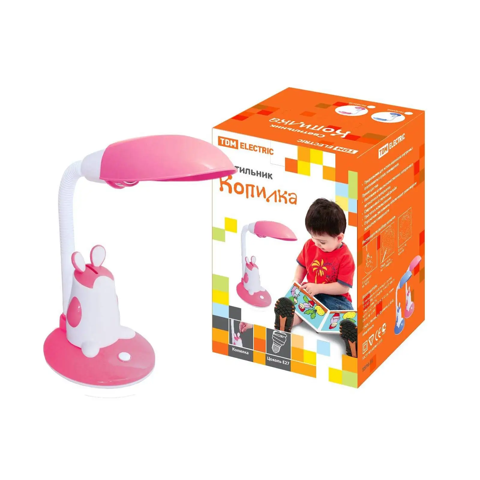Светильник Копилка настол. 220В 11Вт Е27 розовый TDM SQ0337 0040|Настольные лампы| |