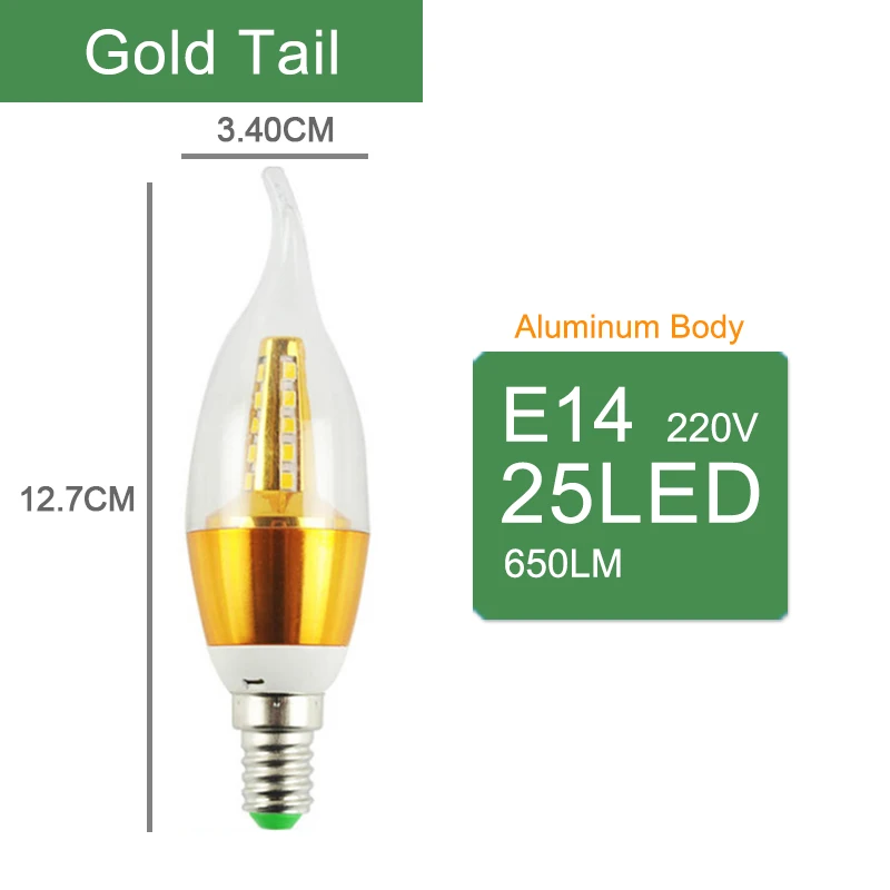 Kaguyahime светодиодный E14 лампочка 220 в 7 Вт 9 Вт 12 Вт Свеча Лампа светильник Золотой Серебряный алюминиевый светильник для хрустальной люстры лампа ампула - Испускаемый цвет: Gold Tail 25LEDs