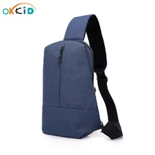 Нагрудная сумка для мальчика, Мужская маленькая сумка через плечо, Мужская мини сумка через плечо, рюкзак для путешествий, Прямая поставка