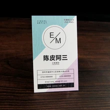 200 шт, 320 г бамбуковая хлопковая бумажная визитная карточка, Заказная цветная визитная карточка