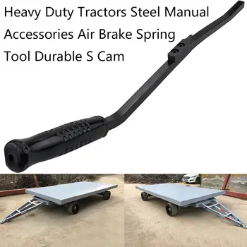 

S Cam Heavy Duty Tractors Repair Air Brake Spring Tool Accessories Parking For Trailers Durable Professional Universal Manual