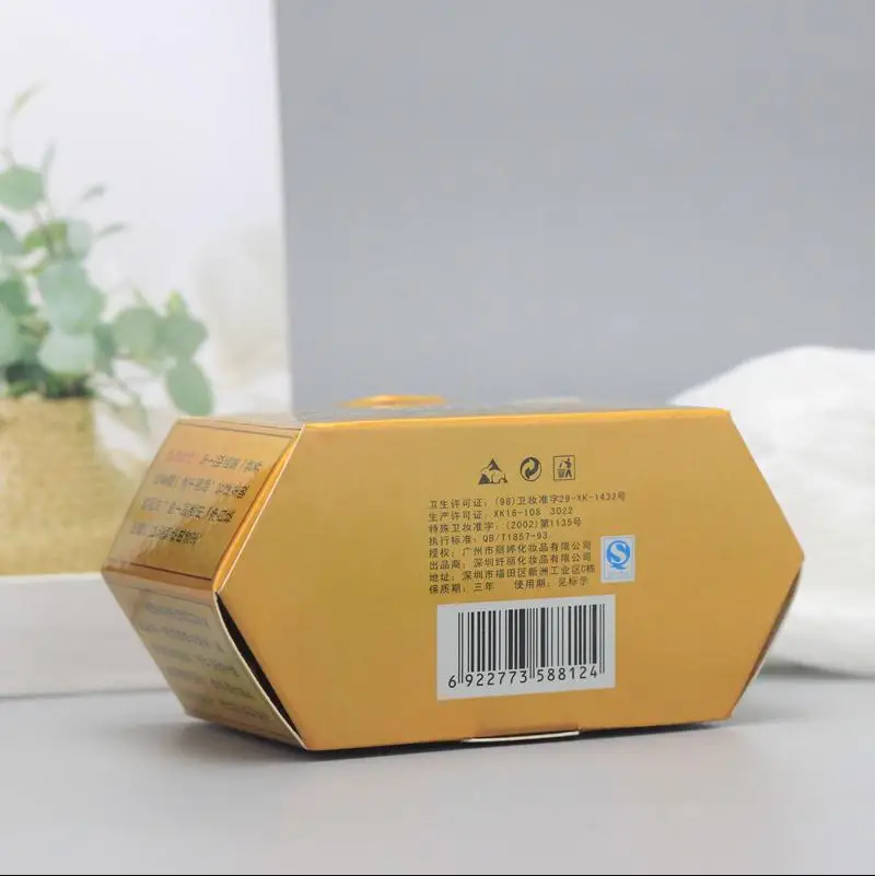 DAQINGYAOWANG WHITENINGOR черная кожа для удаления меланина желтых веснушек CHLOASMA антивозрастной крем для ухода за лицом