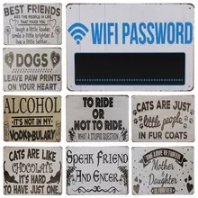 30X20 см Предупреждение знак пароль Вай-Фай собак жестяная вывеска Винтаж арт металлическую пластину пивной бар дома постер фоновая фотография в стиле ретро Декор Тинтин знаки H86