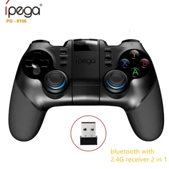 

Ipega PG-9156 Bluetooth Gamepad Wireless Game Controller Phone Joystick Gamepads With 2.4G Receiver For Iphone Huawei Xiaomi