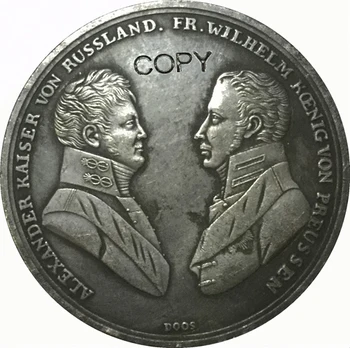 

1813 Russia COINS COPY #41