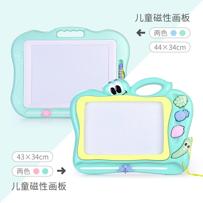

Extra Large Children Drawing Board Magnetic Color Writing Board Small Blackboard Household Doodle Board Baby 1-3 Years Old 2 Toy