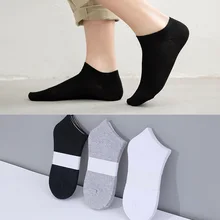 5 Pairs/lot Ankle Socks Man Casual Business Funny Cotton Solid Color Comfort Soft Breathable Quality No Show  Male Sock Slippers
