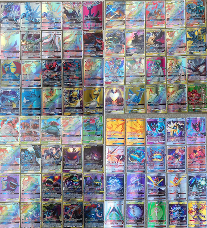 NEW 120pcs 40 TAG TEAM+80GX Ultra Beast Shining Cards Game Battle Carte Trading Cards Game for Children Toy Gifts NEW 120pcs 40 TAG TEAM+80GX Ultra Beast Shining Cards Game Battle Carte Trading Cards Game for Children Toy Gifts