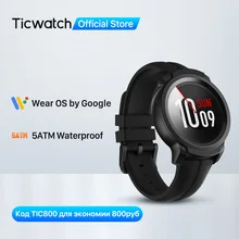 TicWatch E2 nosić OS przez Google inteligentny zegarek wbudowany GPS iOS i Android 5ATM wodoodporny, długi czas pracy na baterii męski damski Sportswatch