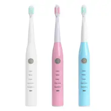 Ультразвуковая электрическая зубная щетка пластиковая для взрослых и детей портативная высокочастотная вибрация 5 передач USB принадлежности для личной гигиены