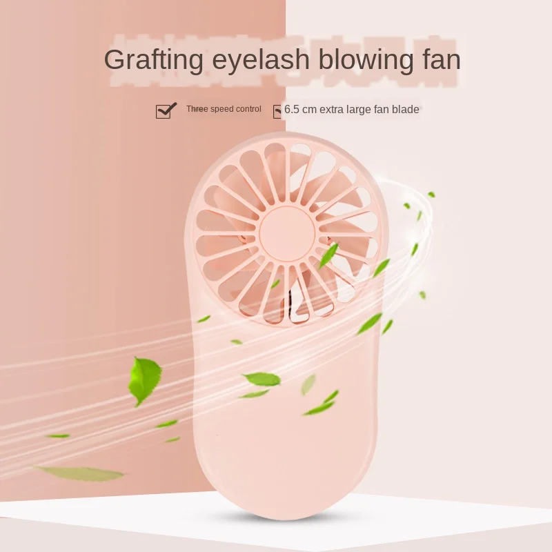 

New Pattern Pocket Fan USB Charge Mini- Hold Fans Student Outdoors Bring Portable Small Fan Mini Air Cooler rechargeable fan