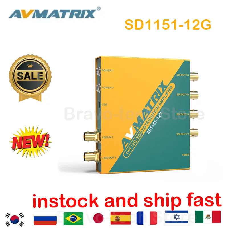 Avmatrix-SD1151-12G-One-Input-To-Five-Output-12G-SDI-Reclocking ...