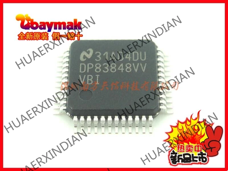10 шт. новые и оригинальные DP83848IVVX/NOPB LQFP48