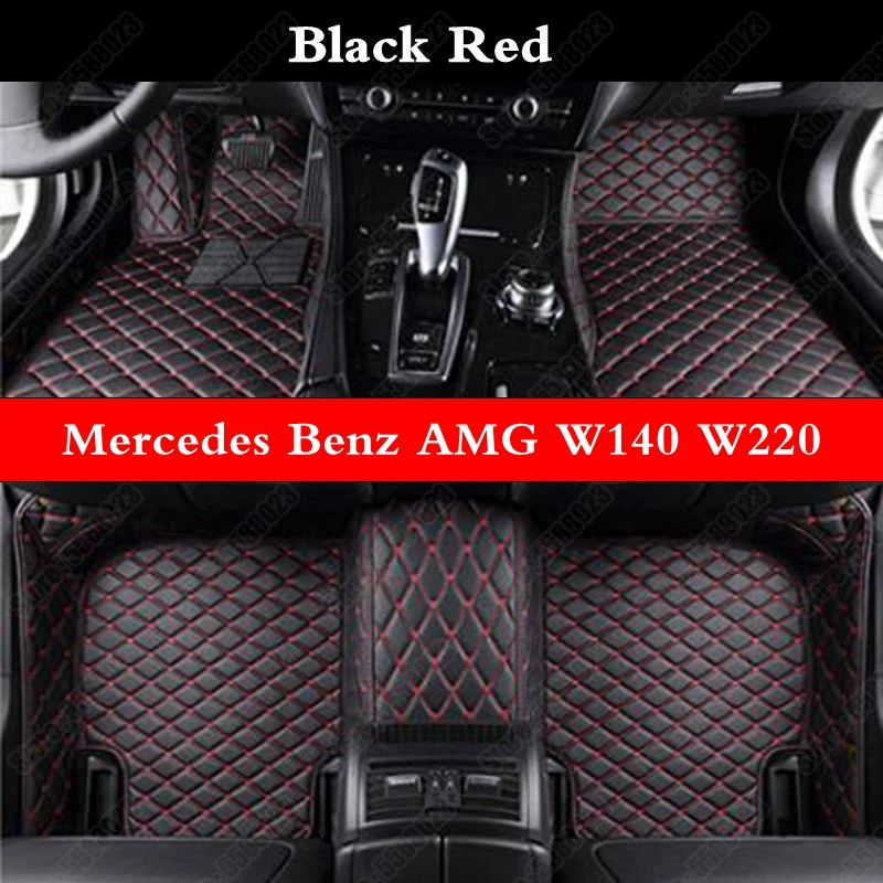 Custom Car Floor Mats for Mercedes Benz AMG W140 W220 W221 W222 S350