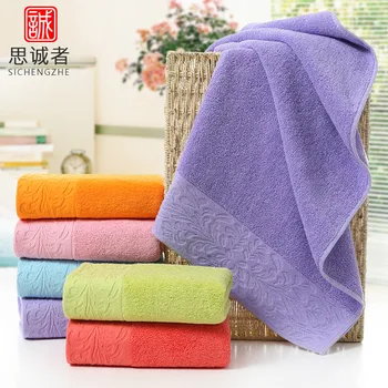 

Top Grade Business Pure Cotton Towel Thick Water Absorbent Towel Gift Household Logo Towel