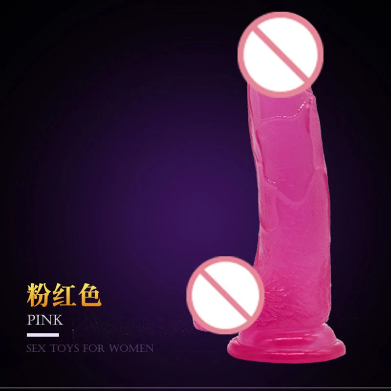 5 цветов желе прозрачный цвет искусственная фантазия средний и маленький сильное