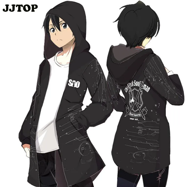 Свитер для косплея с капюшоном в стиле аниме Sword Art Online, ветровка, осенне-зимнее пальто с капюшоном, Wei Yi, Tongren, yasena Anime