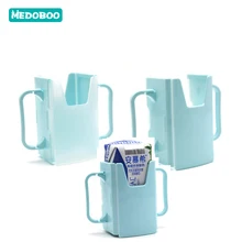 Medoboo регулируемый держатель для стакана, хранение детей для сока молока коробка держатель бутылки кружка для малыша с углублением и подкладкой чехол Аксессуары для кормления
