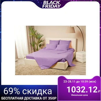 

Fitted sheet "Kupu-kupu", 160x200x20 cm, lilac, jersey