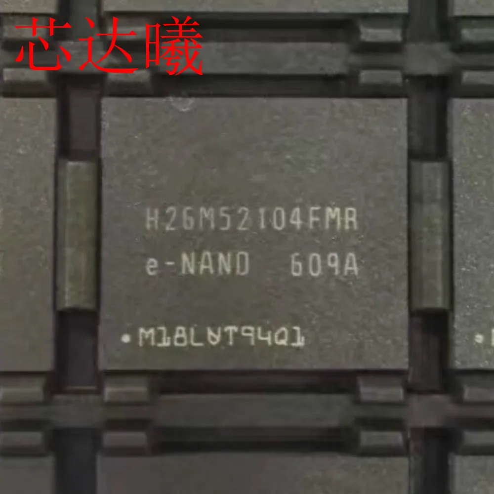 XINDAXI H26M31001HPR e NAND 4G EMMC H26M64002BNR H26M54003EMR H26M52208FPR h26m52fmr H26M52103FMR H26M52003EQR|emmc| |