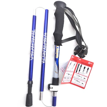 

Pipe Trekking Poles Adjustable Ultralight Cane Non-Slip Support Guard 2pcs
