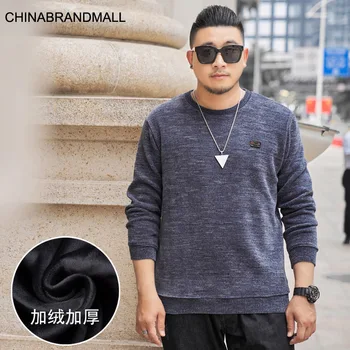 

Dad Sweater Plus Velvet Thicken Keep Warm Plus Fat Plus Size Middle-aged And Elderly Winter Clothes Fat Man Round Neck