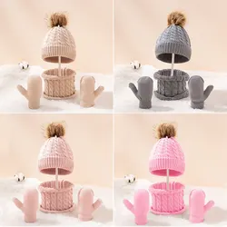Comfortable Thicken Woolen Three-piece Suit Multi-colored Neutral Three-piece Cute Children's Warm Knitted Hat Scarf Gloves