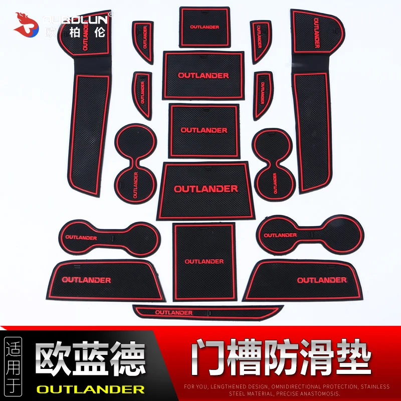 Чехлы для автомобилей Mitsubishi Outland 2013 2019 чехлы дверей паз покрытие слот ворот