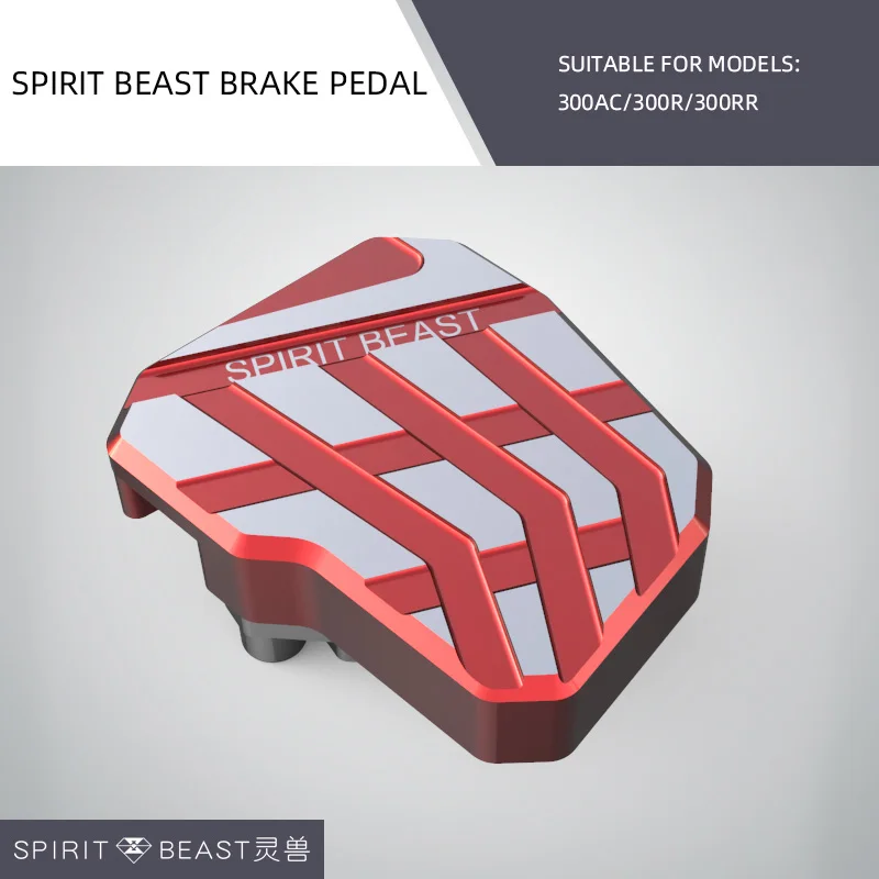 Spirit beast мотоцикл Longxin Promise 300RR педаль тормоза модификация велосипед Расширенная педаль тормоза мотокросса противоскользящая крышка - Цвет: red