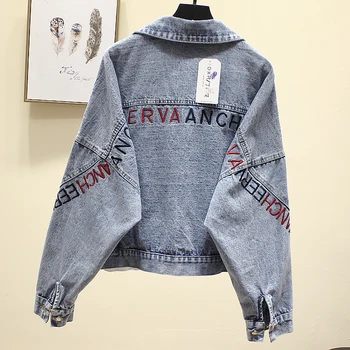 

Cowboy Coat Woman 2019 Spring and Autumn New Korean Loose Jean Jacket Simple Letter Embroidered Ins Female Short Denim Jackets