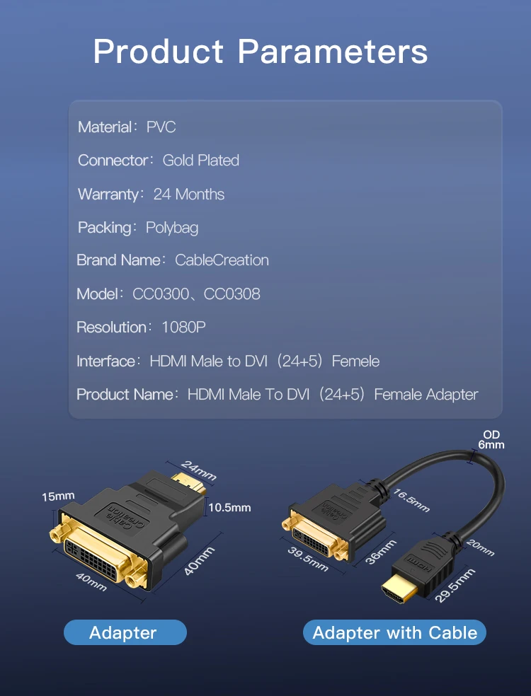 CC0300、CC0308（750）_11