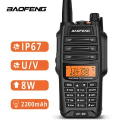 Baofeng UV-9R влагонепроницаемые Walkie talkie IP67 8 Вт двухсторонняя радиостанция УВЧ УКВ уличная рация