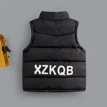 Г., стиль, осенне-зимний детский хлопковый жилет со стоячим воротником детская хлопковая одежда для мальчиков и девочек среднего и большого размера, жилет