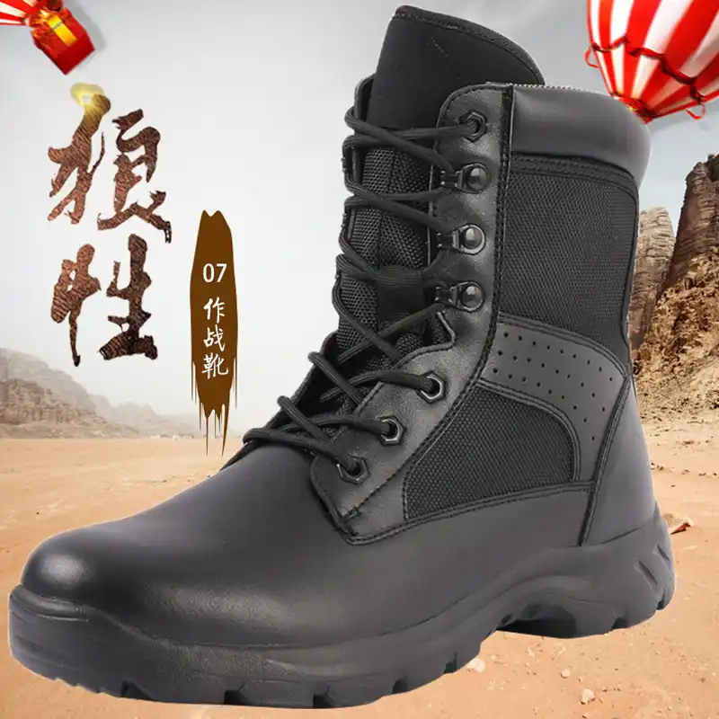 women's slip resistant combat boots