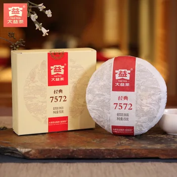 

2018 YEAR 7572 Menghai Dayi Factory TAETEA Pu-erh 150g Ripe Shu Tea 1801 batch