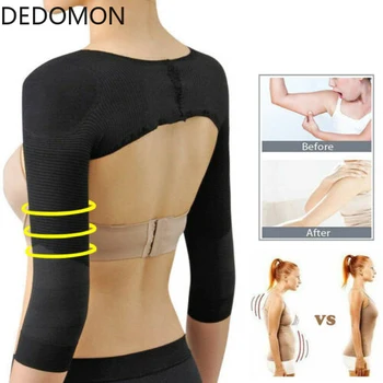 

Arm shaper Back Shoulder Corrector Weight loss Slimming Underwear Shapers Anti Cellulite Humpback Prevent Arm Control Adelgazar