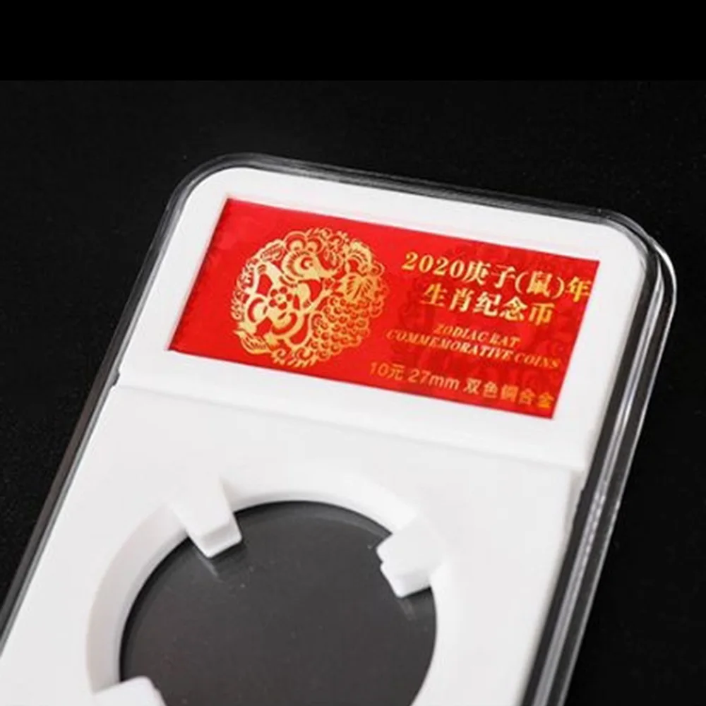 Durable beautiful 10X Zodiac Commemorative Coin Identification Box 27mm collectibles Protection Box high transparency 5.9*8.5cm