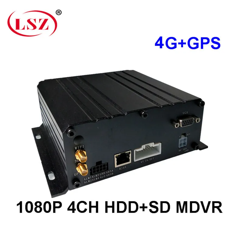 LSZ оптовая продажа с фабрики sd карта + Запись цикла жесткого диска 4g gps mdvr ahd 720 p