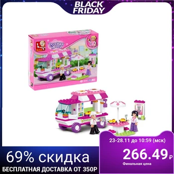 

Designer "Pink dream: mobile restaurant", 102 details