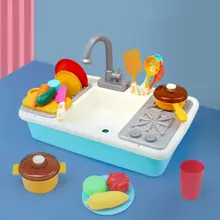 Дети моделирование пластиковая электрическая раковина для посудомоечной машины ролевые игры кухонные игрушки Дети Раннее Образование Подарки на день рождения R7RB